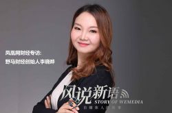 10分钟科普下!泉州咨询管理有限公司_哔哩哔哩